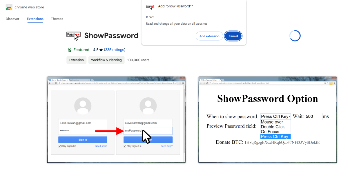 ShowPassword Extension